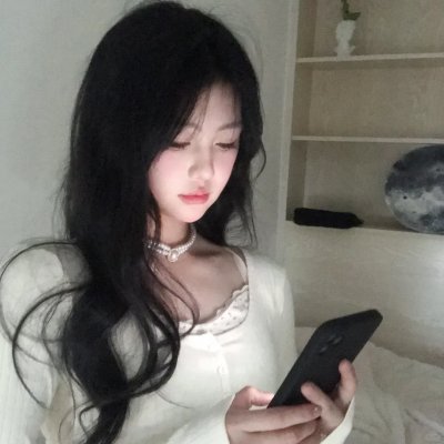 爱很真水很深